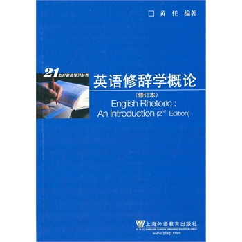 21o(j)ӢZW(xu)(x)ӢZoW(xu)Փӆ棩