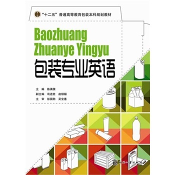   b(zhun)I(y)ӢZ(y)