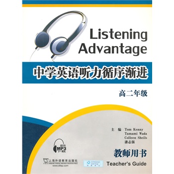 ЌW(xu)ӢZ(y) (tng)ѭuM(jn) ̎Õ ߶꼉(j)mp3d