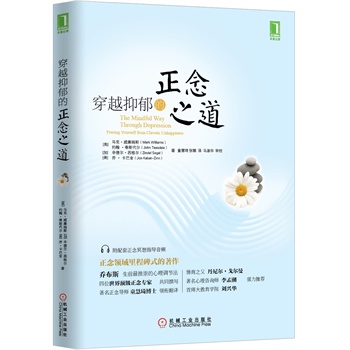 Խ̲֮˹ǰƳ{(dio)(ji)I(lng)̱ʽλI(lng)缉 ͬ׫(do) ͯ I(lng)㕷g