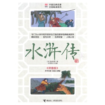 (yu)xĎ(k)Ї(gu)ŵעxϵ ˮG(zhun)T(mn)СW(xu)е꼉(j)W(xu)ć(gu)W(xu)xϵ (ni)Z(y)Сnã