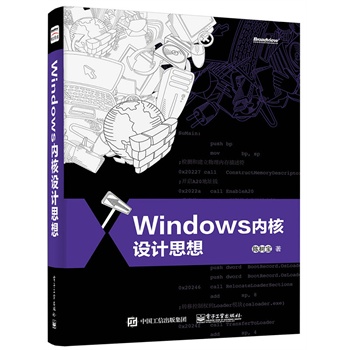 Windows (ni)O(sh)Ӌ(j)˼