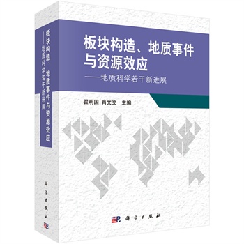 K(gu)|(zh)¼cYԴЧ(yng)|(zh)ƌW(xu)M(jn)չ