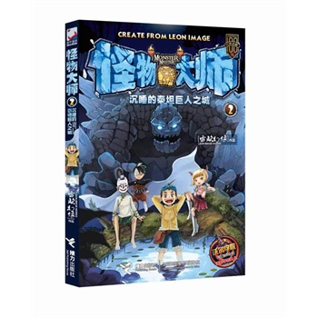 󎟣ڳ˯̩̹֮ǣNf(wn)׌ꃺͯƵԭ(chung)ðU(xin)L(zhng)Сf(shu)ٛ(zng)ֵӢZ(y)W(xu)(x)׾W(wng)Y(chung)F(tun)(du)