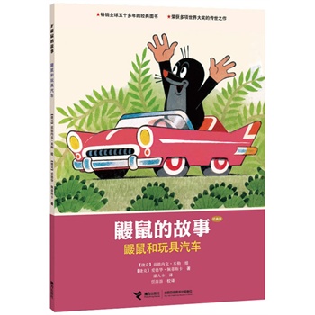 BĹ£(jng)棩.B܇   CCTVSnᲥ(dng)ƬԭDͯʥеĹ匚ʮ(jng)䣬󎟴(jing)֮
