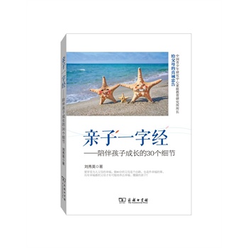 Hһֽ(jng)麢ӳL30(ji)