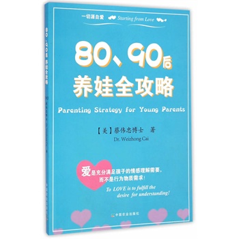 8090B(yng)ȫ
