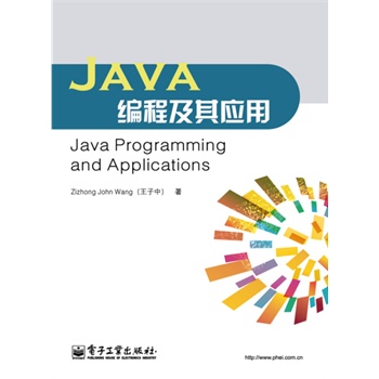 Java̼䑪(yng)