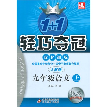 2014棩pɃ(yu):Z