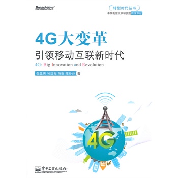 4G׃IƄӻ(lin)r