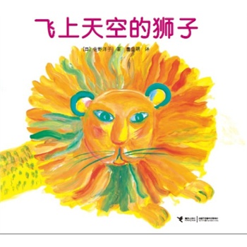 wյĪ{ӣ100fε؈ƪһӵĸЄ(dng)һӵի@ͺһW(xu)(x)õؐͯČW(xu)оgԏ(qing)]@ձW(xu)УD^f(xi)h(hu)ձ냺ͯ팏h(hu)]D