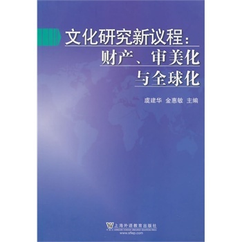 Ļоḥؔ(ci)a(chn)cȫ