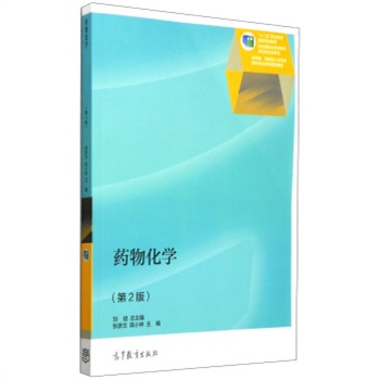 ʮI(y)(gu)Ҏ(gu)̲ġ(yng)˲B(yng)ˎW(xu)(zhun)I(y)ϵҎ(gu)̲:ˎﻯW(xu)