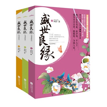 ʢKY(ji)ȼ硶e(cu)Iތ(du)ɡ͹bϚvʷżҡPp(d)ҷI(xin)f(wn)ַcӛf(wn)ǧ۽zNԴxo(j)