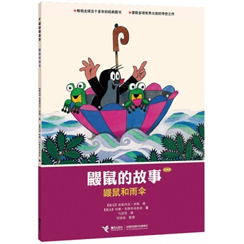 BĹ£(jng)棩. B  CCTVSnᲥӮƬԭDͯʥеĹ匚ʮ(jng)䣬󎟴֮