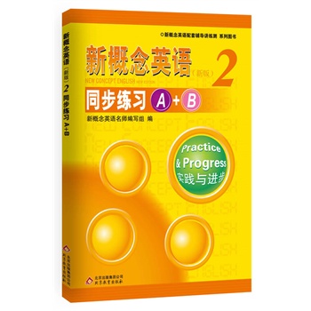 ¸ӢZ2 ͬA+B--ڙ(qun)¸ӢZo(do),(qun)v,A(ch)+CӖ(xn)и߿