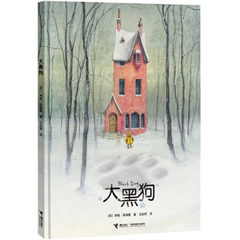 ڹ2013P.ּ{(jing)Ӣ(gu)D(hu)(sh)ߘsu(y)(gu)D(sh)^f(xi)(hu)(qing)]Q(chng)һ^Ĳ宋(hu)(hu)ҼAͯxƏVС(sh)x(chng)c(din) \(chng)]