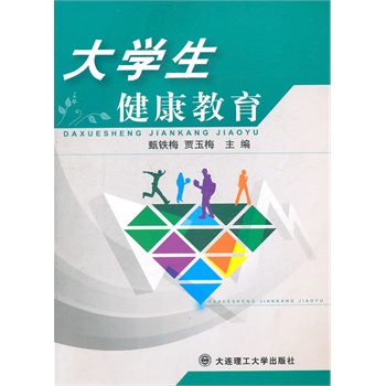 W(xu)̳̣ڶ棩