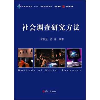 {(dio)оʮһ塱ҼҎ(gu)̲ģ(f)W(xu)W(xu)ϵЇW(xu)о]̲ģ