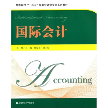 H(hu)Ӌ(j)