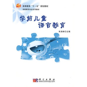 W(xu)ǰͯZ(y)Խ
