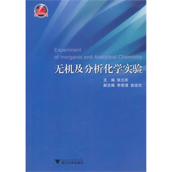 oCW(xu)