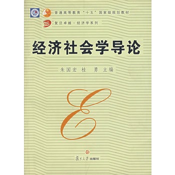 (jng)(j)W(xu)(do)Փ