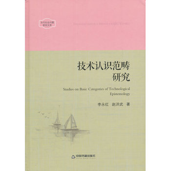 (dng)(hu)}оĎ졪g(sh)J(rn)Rо