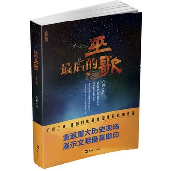 ׸裨°A(y)Ե܉E׸Ⱥ(zi)h(yun)ԒصԢڤڤʾ(li)l(f)