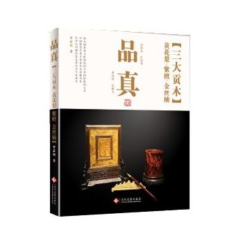 Ʒ棺ؕľS̴z TľS̴z骡(yu)һ͕D(x)(ji)׌Ĵ˲Ϯ(dng)ۡٳˎ