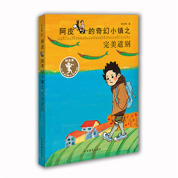 ƤС(zhn)֮eСf(shu)ϵУ x СW(xu)n(sh)x 8-12q