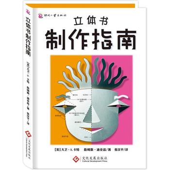 wָϣwߕĄ(chung)ʥ(jng)ˇOӋ؂䅢