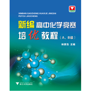 ¾лW(xu)ِ(yu)̳̣A,B(j)㽭ʡW(xu)ؼ(j)̎o(do)W(xu)600ڻW(xu)ِЫ@(jing)