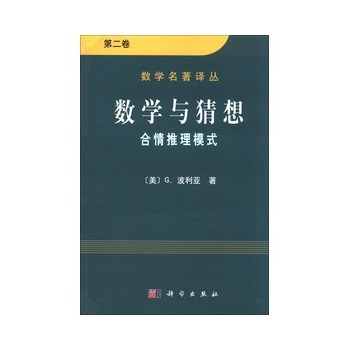 (sh)Wc ʽ ڶ