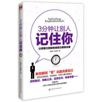 3׌eӛס㣨ҽB׌ıF(xin)ޟփԣ˲g㡱Լɞ׌^Ŀﶼǽcٮٮߣ