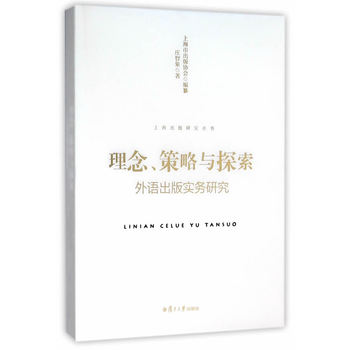 Ϻоc̽Z挍о