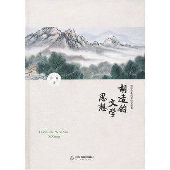 ܌W(xu)(hu)ƌW(xu)о(sh)ϵmČW(xu)˼루b