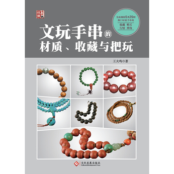 ִĲ|(zh)ղc棨(qun)I(y)ȫһwұ؂䌚䣩