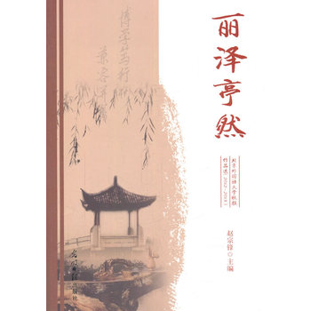 ͤȻZW(xu)УƷx2012~2013