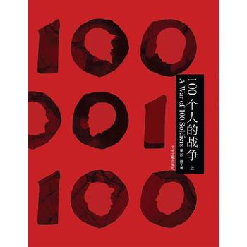 100˵đ(zhn) £