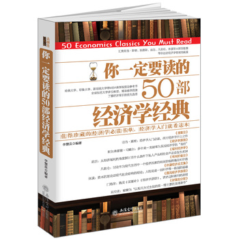 һҪx50W䣨ȥϵУֵصĽͶY˹ܡΈDӹŵȴ