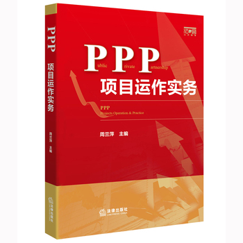 PPPĿ\(w)
