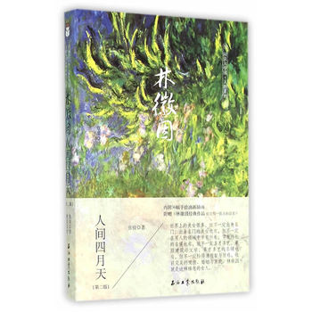 ֻ  g죨(gu)Ĝů宋(hu)o(j)棩