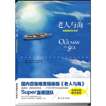ců宋(hu)o(j)棨Ӣ(du)DL40ˮLΨL(fng)ʲ壬ٛ(zng)4Ƭ