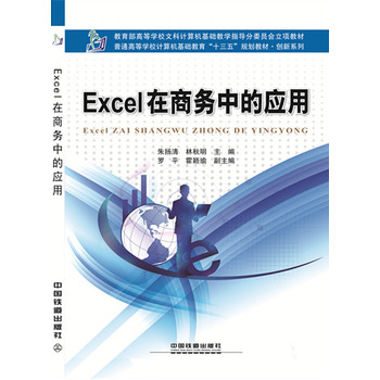 Excel̄(w)еđ