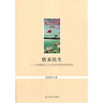 ϵ҇(gu)˞鱾u(png)r(ji)ָ(bio)о̽