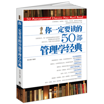 һҪx50W(xu)(jng)䣨ȥϵУֵصĈF꠹ΣR؄f沨صȴǻ