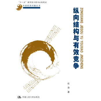 vY(ji)(gu)cЧʮһ塱cDҎ(gu)