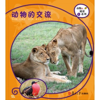 ͵ƌWLϵУĽ8ăͯՕӱ؂ĄA(ch)֪R׌Ӱl(f)F(xin)Ȼ֮_֮̽·