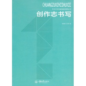 (chung)־(sh)(xi)1